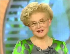 Әйел қынаптарының орналасуының фотосуреттері