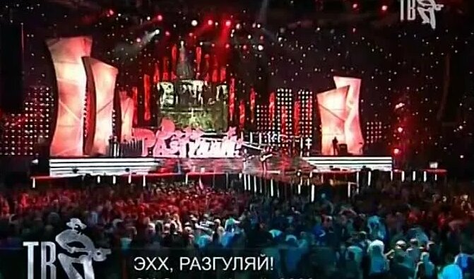 Видео Владимир Захаров и Рок-Острова - Ненастная Погода | OK.RU ...