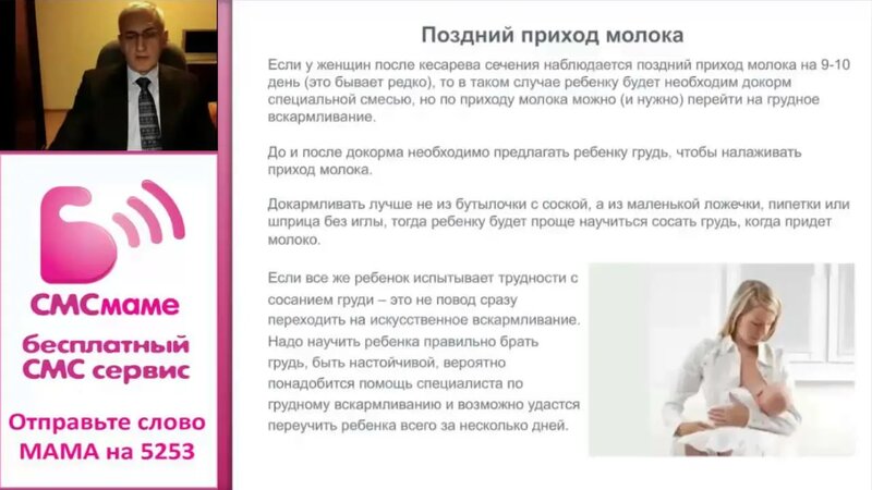 мама сосёт у школьника 