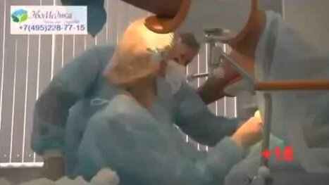 Vagina exam in doctors cabinet: 2 bin video Yandex