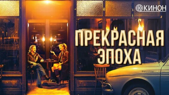Яндекс