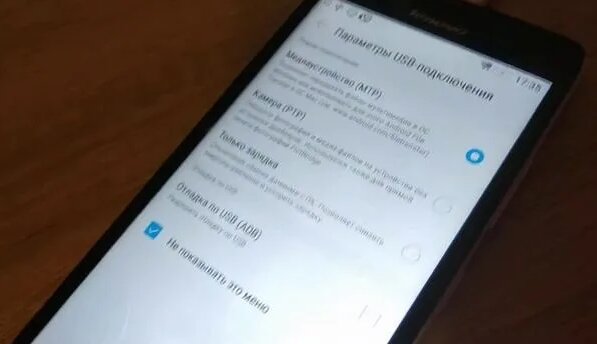 Как перекинуть фото, видео, и музыка на Флешку со Смартфона Lenovo ...
