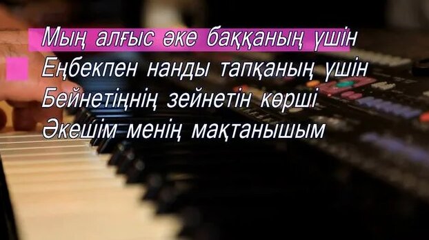 Орысша аудармасы бар такси порно