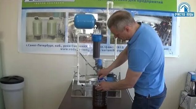Очистка торфяной воды из колодца фильтром с промывной титановой ...