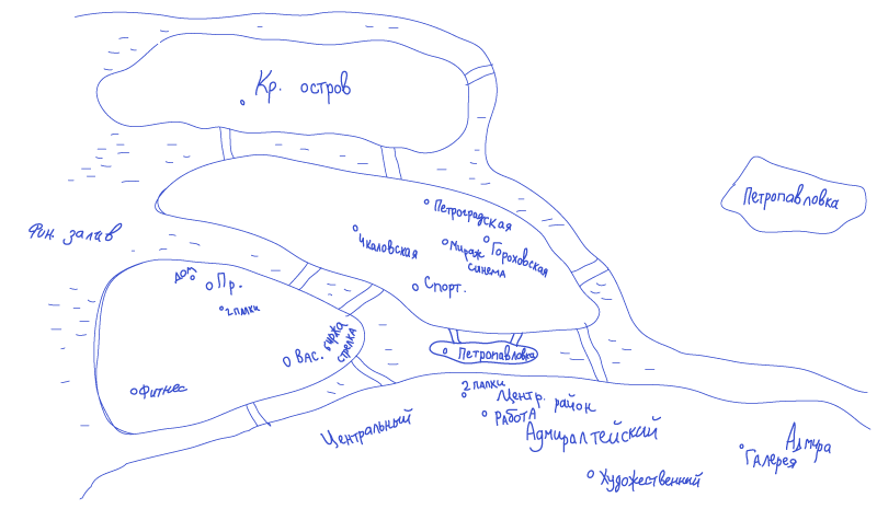 Карта Петербурга глазами его жителя