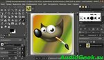 Программы для Linux Ubuntu - работа с медиафайлами - Audio G