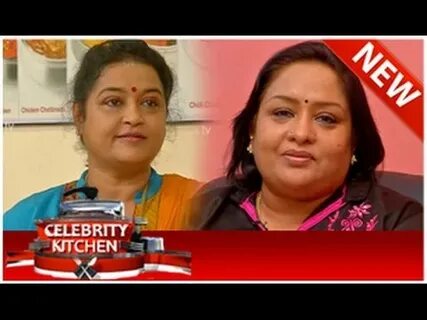 Celebrity Kitchen with Actress Chitra & Sulakshana (12/10/20