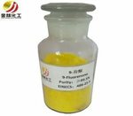 China 9-fluorenone CAS NO 486-25-9 Manufacturers, Suppliers,