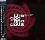 Goo Goo Dolls - Best Covers - Album Arts Zortam Music