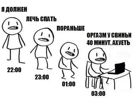 ___.   !