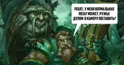 Hearthstone: Heroes of Warcraft Пикабу