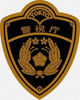 Sat logo japanese police force