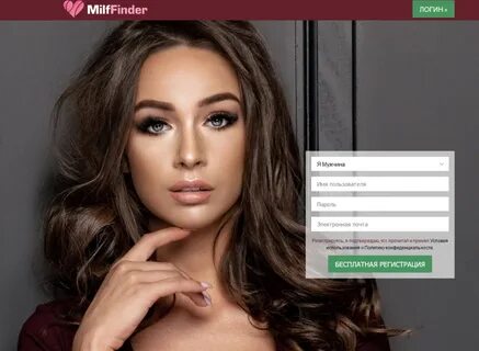 Top-Rated Cougar Dating Sites in 2022