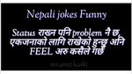Full laughing jokes status Nepali funny jokes.ep29 - YouTube