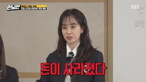 Song Ji Hyo And Jun So Min Talk About Their Past Relationshi