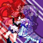 Uzume Tennouboshi and Neptune Anime, Art, Neptune