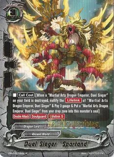 R Buddyfight 1x Dragon Emperor Legend EB01/0016EN Other CCG 