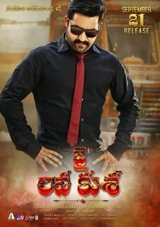 Jr NTR Jai Lava Kusa Movie First Look ULTRA HD Posters WallP