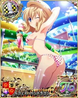 349205111 - Bikini VI Le Fay Pendragon (Bishop) - High Schoo