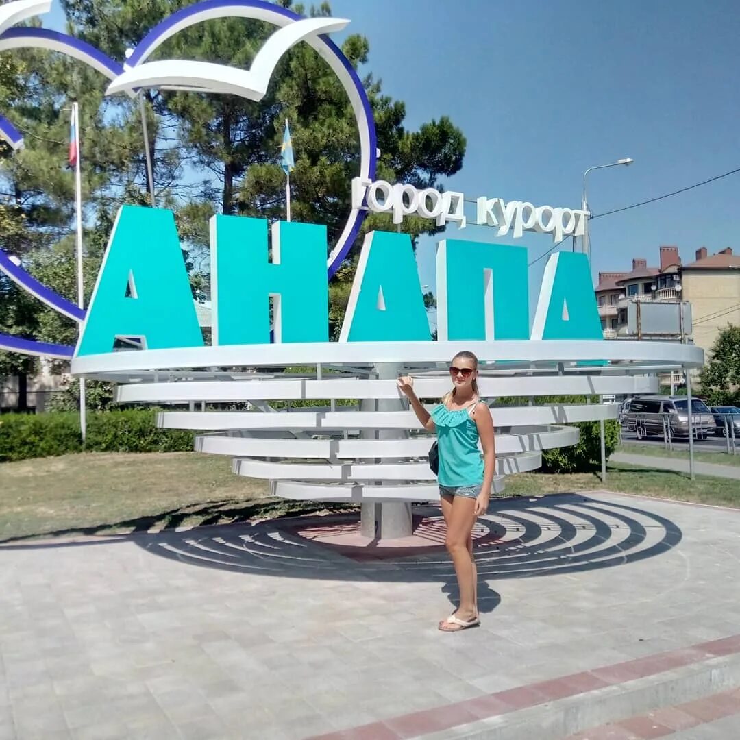Anapa official steam фото 115