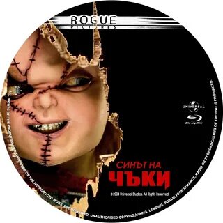 Seed of Chucky (2004) - R3 Custom Blu-Ray Cover