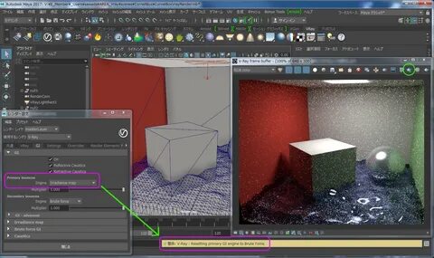 How to download vray for free for maya 18