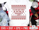 Naughty List Christmas Sweater svgcuttablefiles
