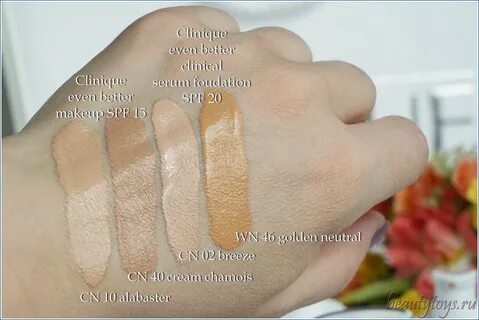Beauty Toys: Clinique even better clinical serum foundation 