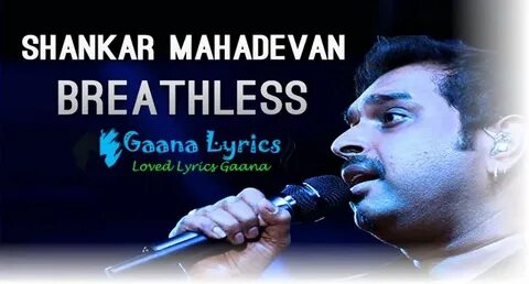 Shankar Mahadevan Archives - Gaana Lyrics