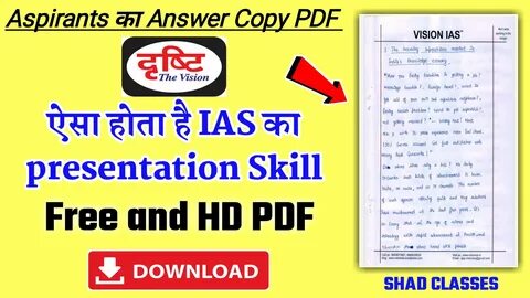 Drishti IAS Mains Solved Papers PDF Download - Drishti Previ