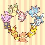 eevee for ❤ Pokemon eevee, Cute pokemon wallpaper, Pokemon e