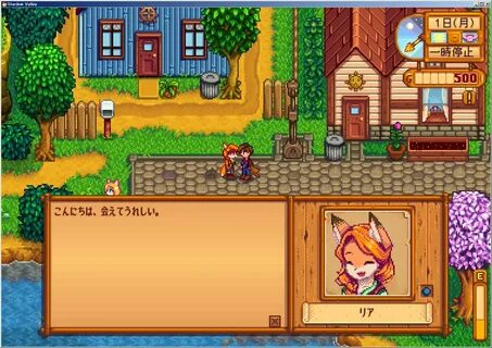 最 高 Stardew Valley ポ-ト レ-ト - ケ ト マ ル ミ