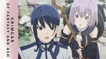 Grimgar, Ashes and Illusions - Official Clip - Teamwork - Yo