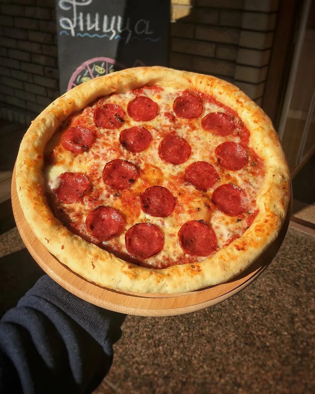 I love pizza стим фото 114