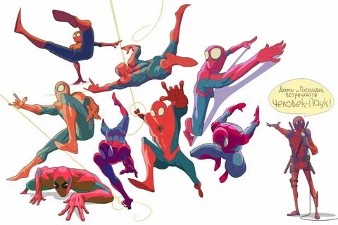 https://vk.com/club151544780 Spiderman art sketch, Spiderman