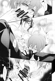 Slow - black butler - Free Hentai Manga, Doujins & XXX