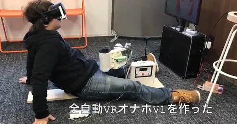 Japanese Engineer Built A Homemade Full Automatic VR Self-Pl