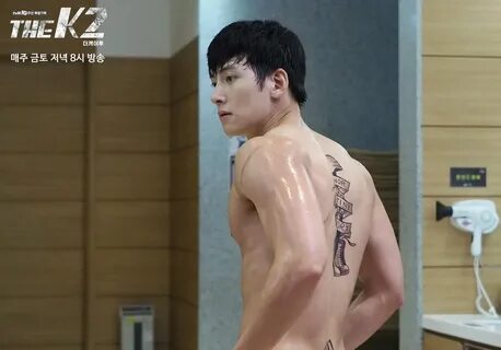 Ji Chang Wook Tattoo / Add interesting content and earn coin
