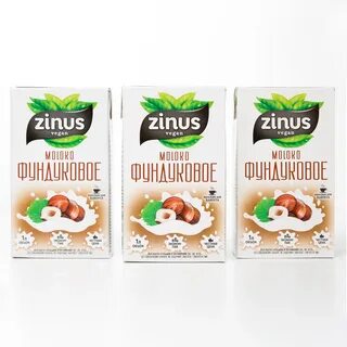 Фундуковое молоко Zinus Vegan 1 л, TBA 3 шт - купить в интер