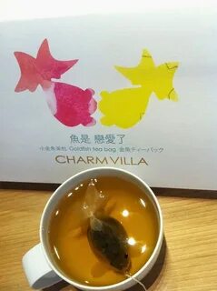 The Goldfish Tea Bags Spicytec