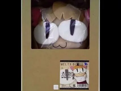 neco arc plushie - YouTube