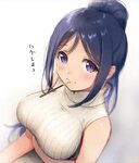 Safebooru - 1girl blue hair blush breasts commentary request