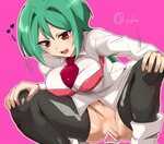 Secondary erotic card fight!! Vanguard Photo Gallery 3 (Card