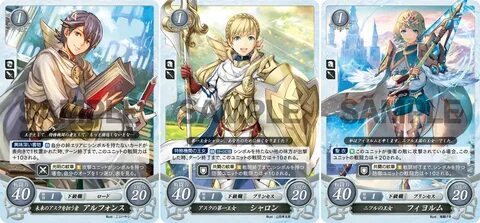 New Cipher Cards for Alfonse, Sharena, & Fjorm! - Imgur