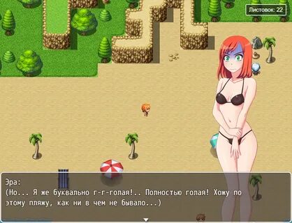 Erahunter patreon 👉 👌 EraHunter GetPornGames