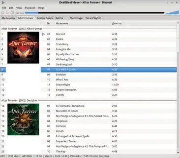 deadbeef lxde две ветки deadbeef - Talks - Форум