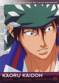 Kaido Kaoru, Tennis no Ouji-sama (Prince of Tennis). zerochan/filter. 