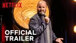 Tom Segura: Ball Hog Trailer Netflix - YouTube