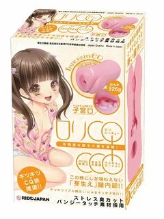 Ride Japan Loli CQ Roll Onahole- Buy Online in Montenegro at