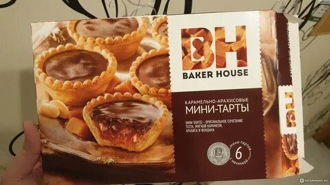 Изделия хлебобулочные Baker House Мини тарты карамельно-арах